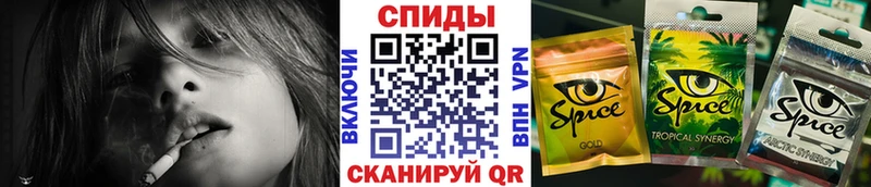 Купить где  Ярцево  БУТИРАТ буратино 