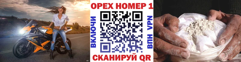 Кокаин 99%  Купить где  Ярцево 