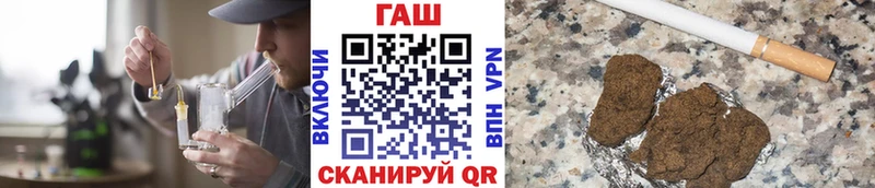 ГАШ индика сатива  Купить  Ярцево 