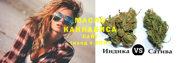 спиды Инта