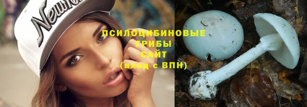 дистиллят марихуана Иннополис