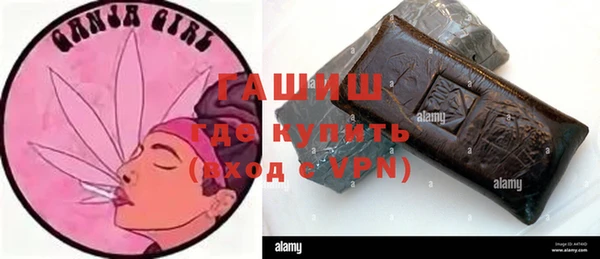 дистиллят марихуана Иннополис