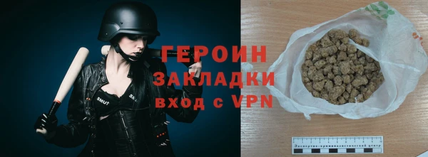 спиды Инта