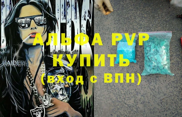 дистиллят марихуана Иннополис