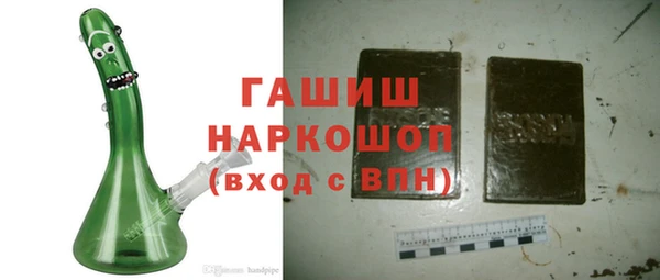 mdpv Каменка