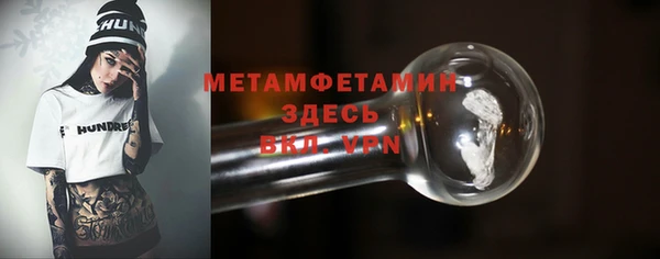 2c-b Каменск-Шахтинский