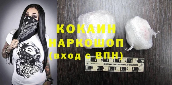 дистиллят марихуана Иннополис