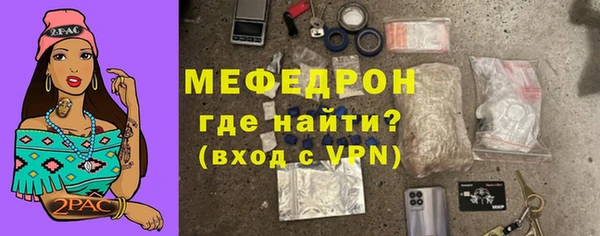 дистиллят марихуана Иннополис