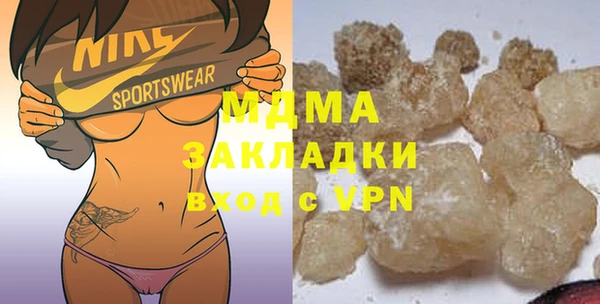 дистиллят марихуана Иннополис