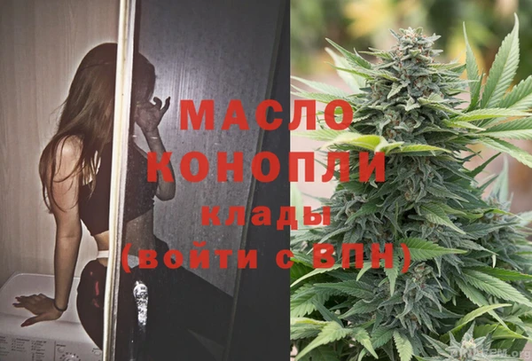 прущие грибы Инсар